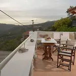 Holiday home Mani Rock Tseria